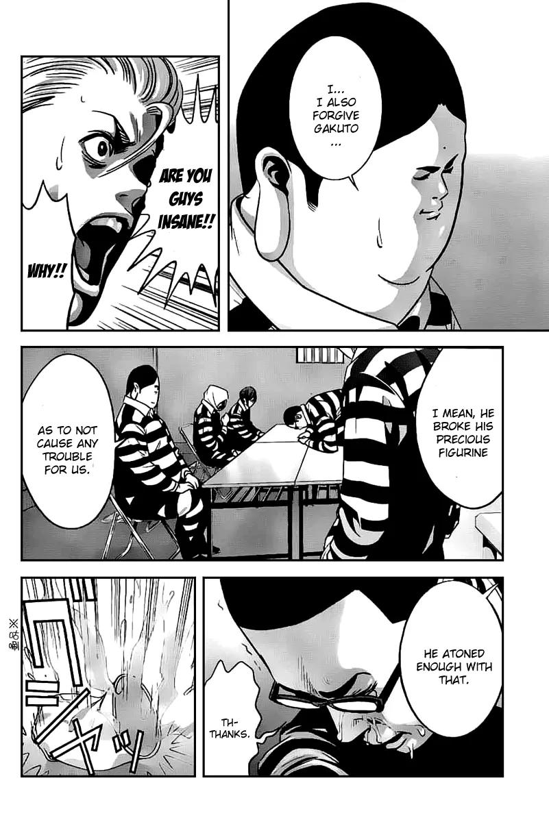 Kangoku Gakuen Chapter 46 page 12 - Chapter 46 : Do As You Please