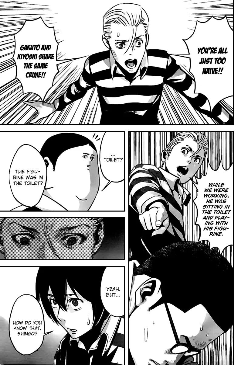 Kangoku Gakuen Chapter 46 page 13 - Chapter 46 : Do As You Please