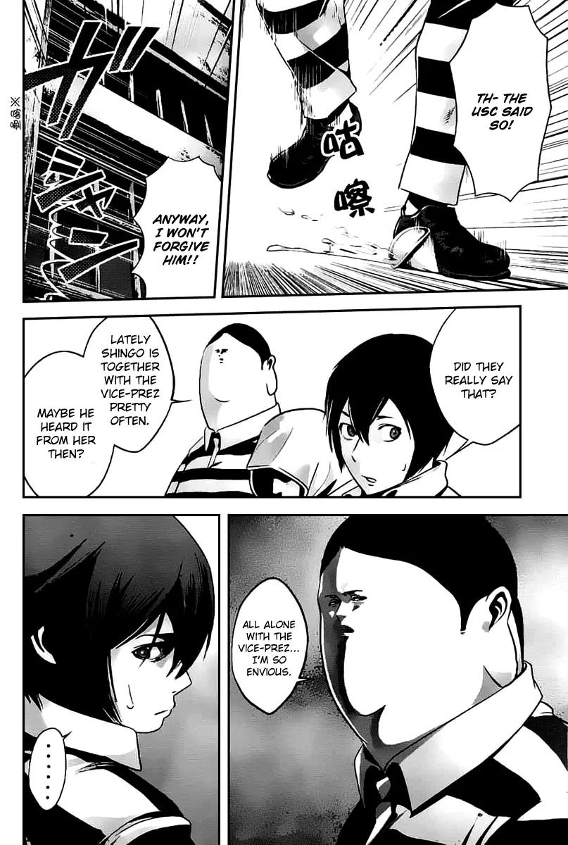 Kangoku Gakuen Chapter 46 page 14 - Chapter 46 : Do As You Please