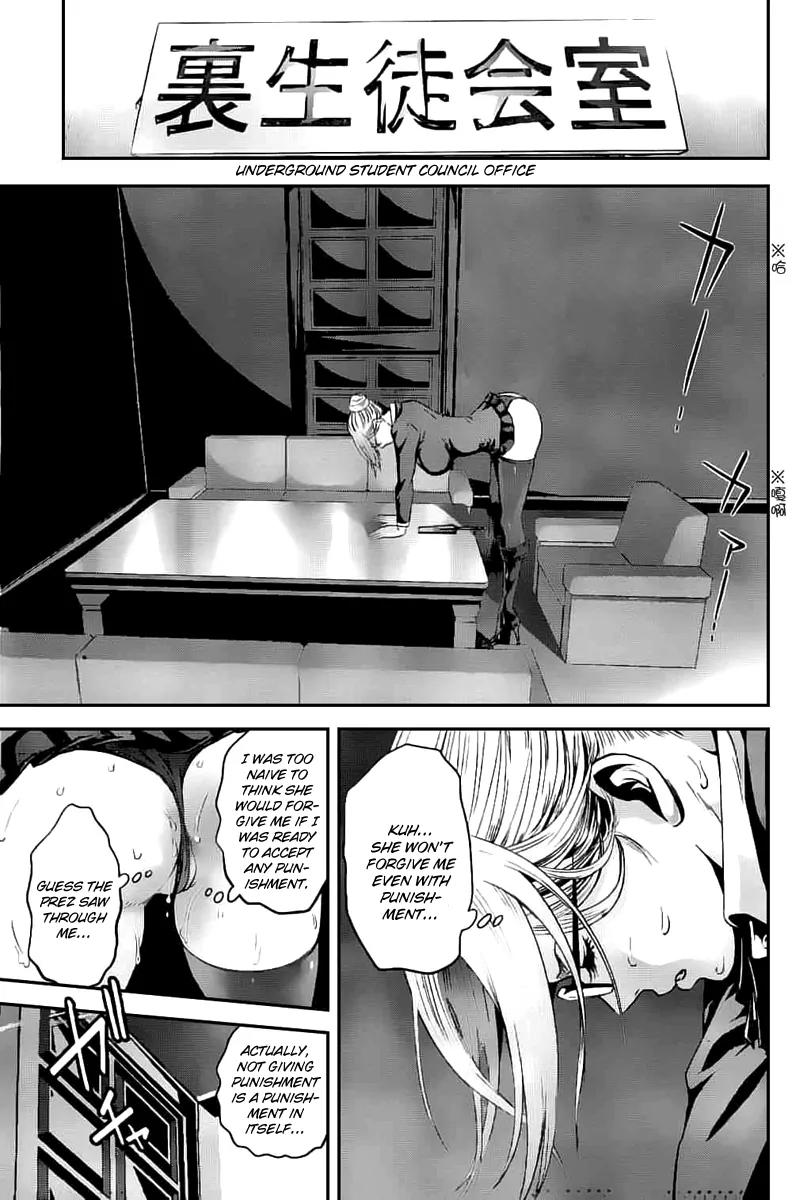 Kangoku Gakuen Chapter 46 page 15 - Chapter 46 : Do As You Please