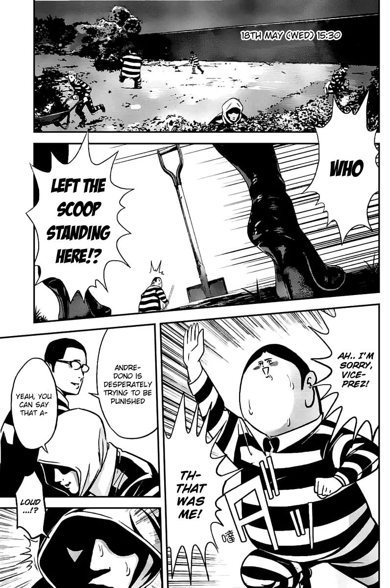 Kangoku Gakuen Chapter 46 page 17 - Chapter 46 : Do As You Please