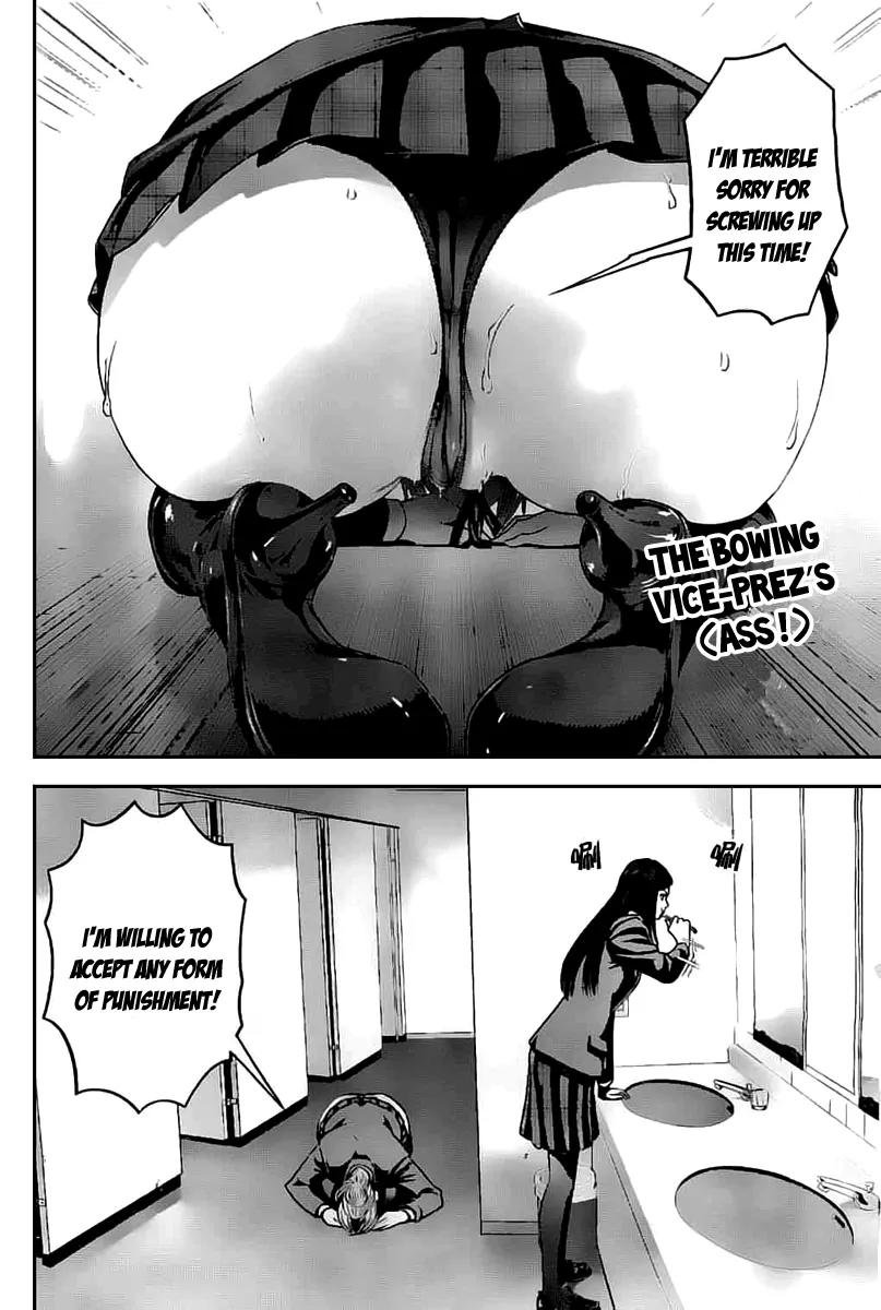 Kangoku Gakuen Chapter 46 page 2 - Chapter 46 : Do As You Please