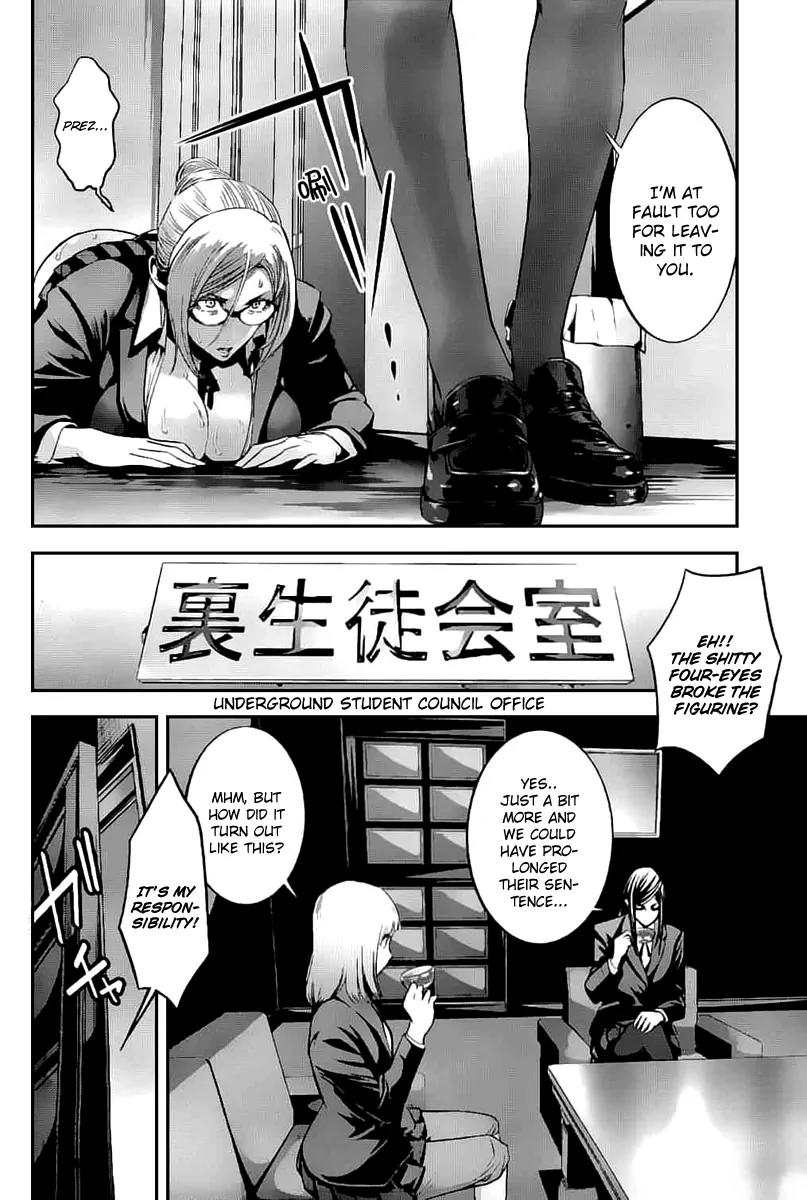 Kangoku Gakuen Chapter 46 page 4 - Chapter 46 : Do As You Please