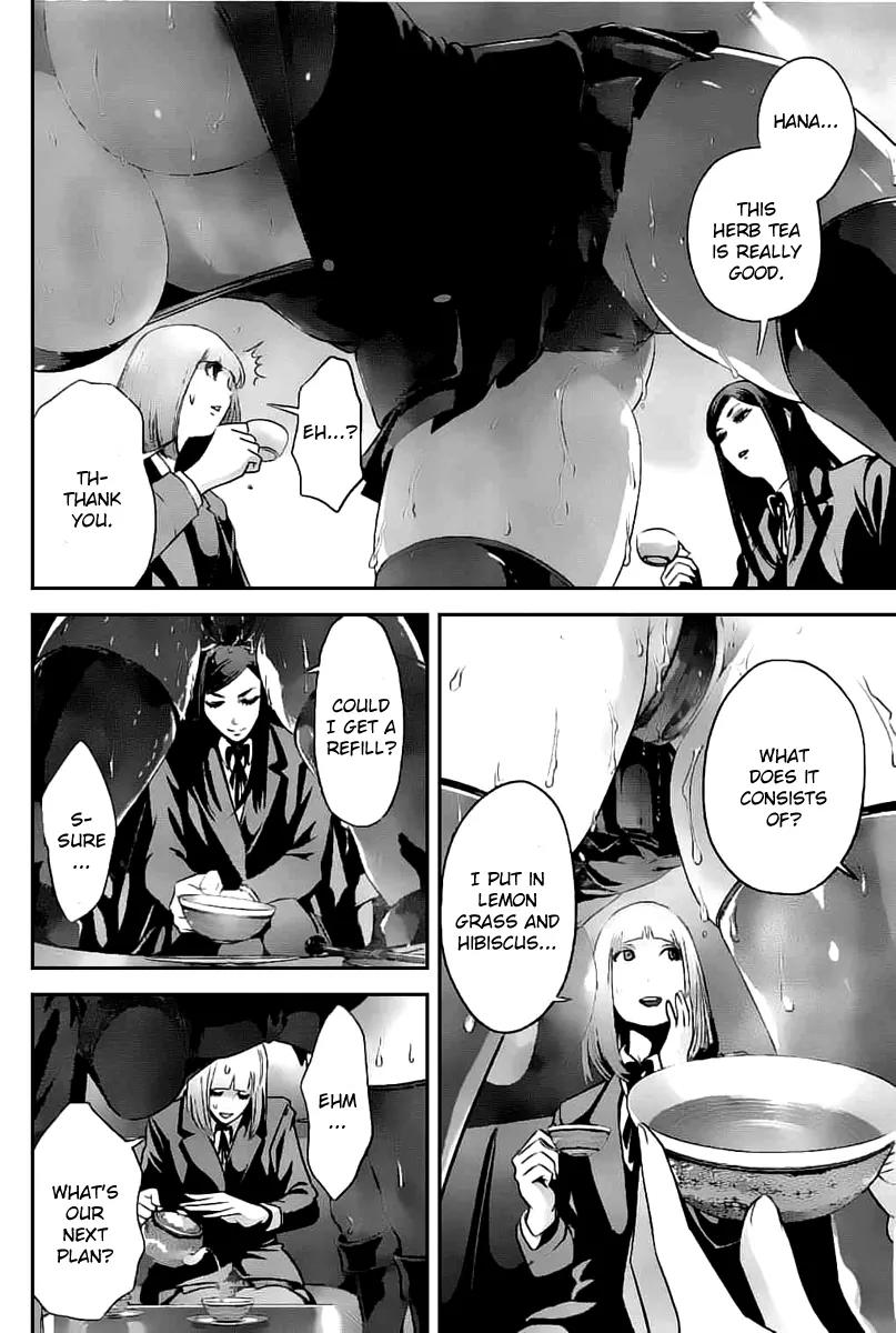 Kangoku Gakuen Chapter 46 page 6 - Chapter 46 : Do As You Please