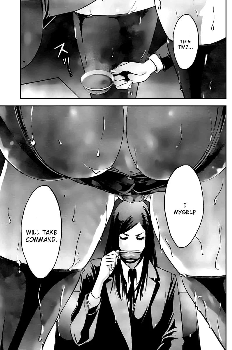 Kangoku Gakuen Chapter 46 page 7 - Chapter 46 : Do As You Please
