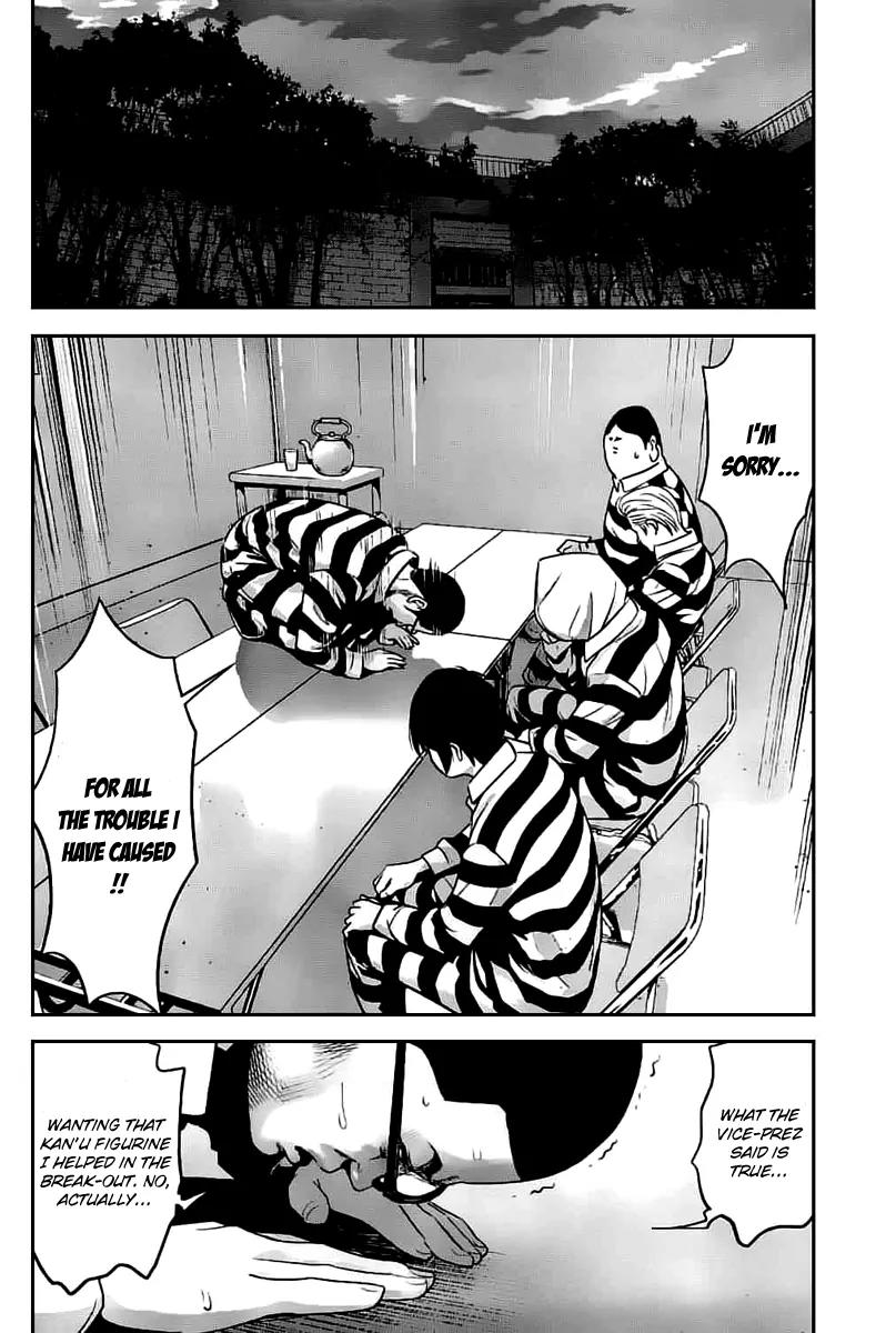 Kangoku Gakuen Chapter 46 page 8 - Chapter 46 : Do As You Please