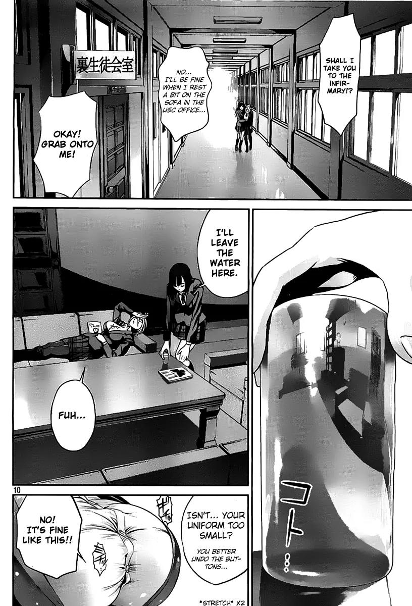Kangoku Gakuen Chapter 47 page 10 - Chapter 47 : My Slave Diary