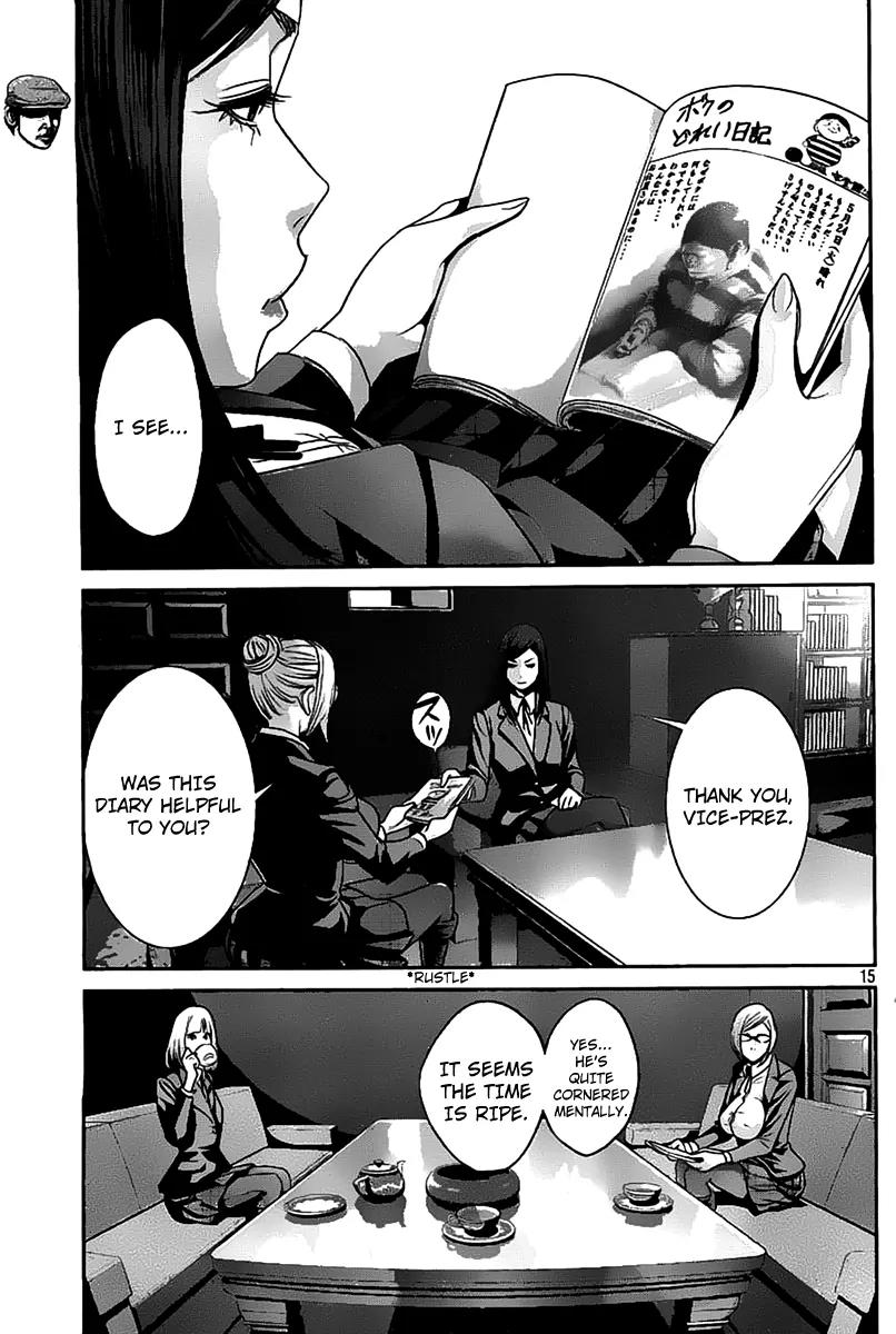 Kangoku Gakuen Chapter 47 page 15 - Chapter 47 : My Slave Diary