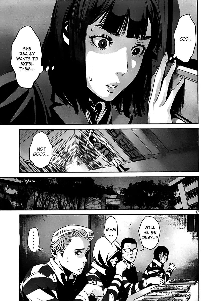 Kangoku Gakuen Chapter 47 page 17 - Chapter 47 : My Slave Diary