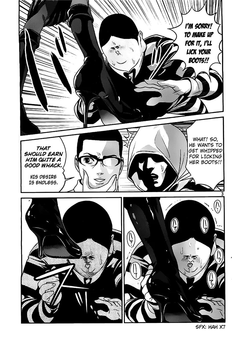Kangoku Gakuen Chapter 47 page 3 - Chapter 47 : My Slave Diary