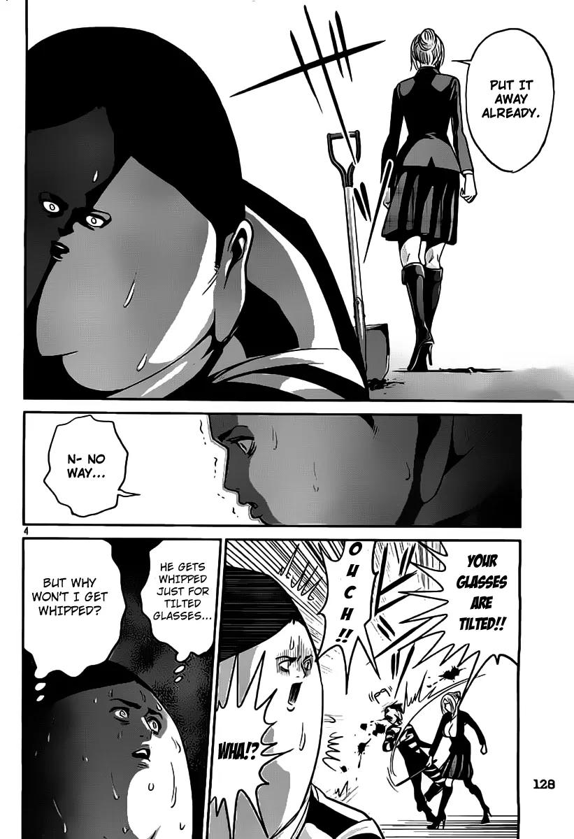 Kangoku Gakuen Chapter 47 page 4 - Chapter 47 : My Slave Diary