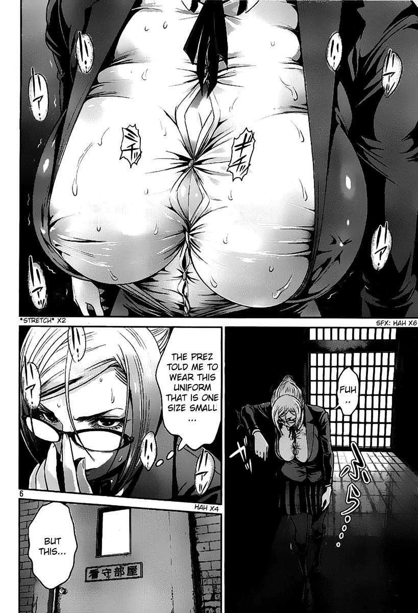 Kangoku Gakuen Chapter 47 page 6 - Chapter 47 : My Slave Diary