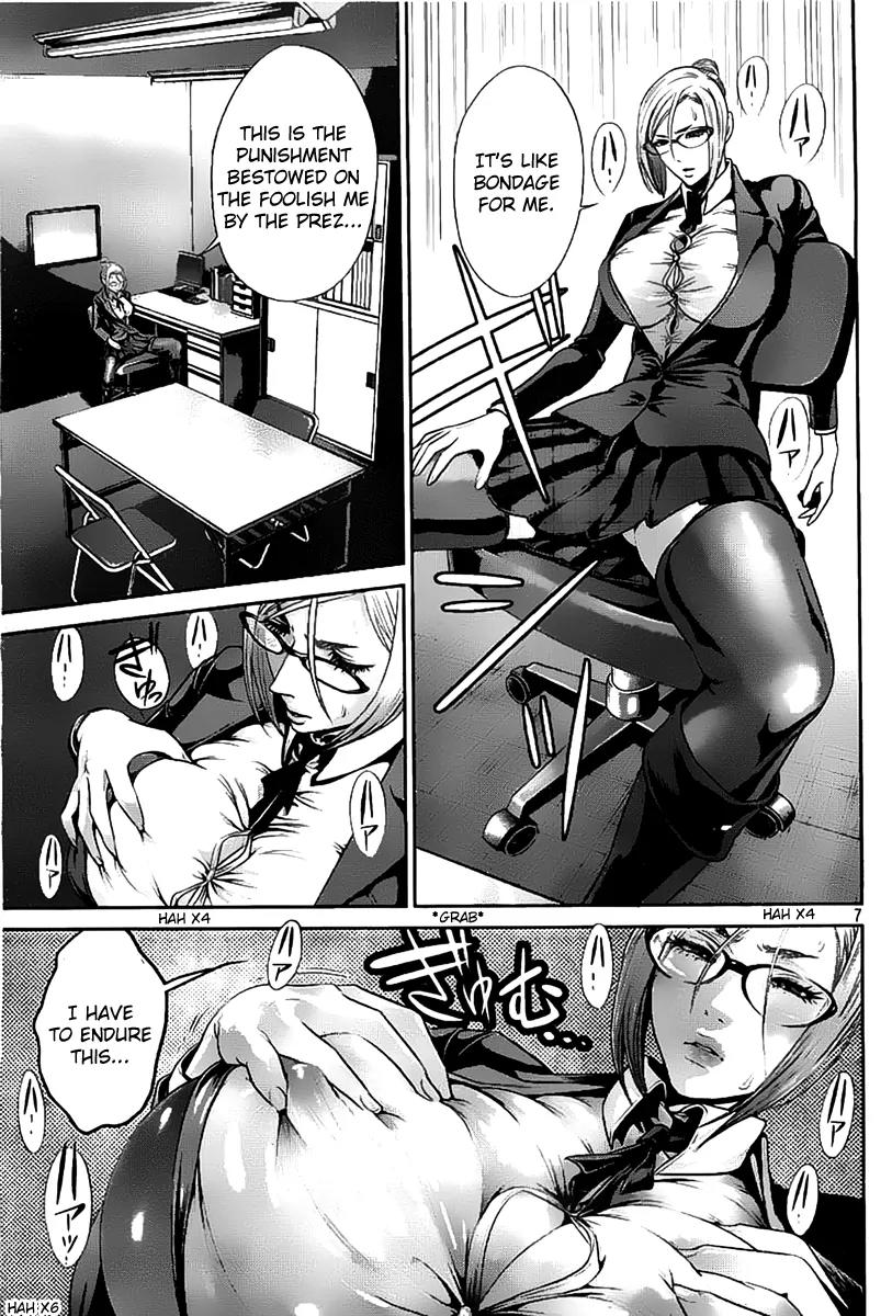 Kangoku Gakuen Chapter 47 page 7 - Chapter 47 : My Slave Diary