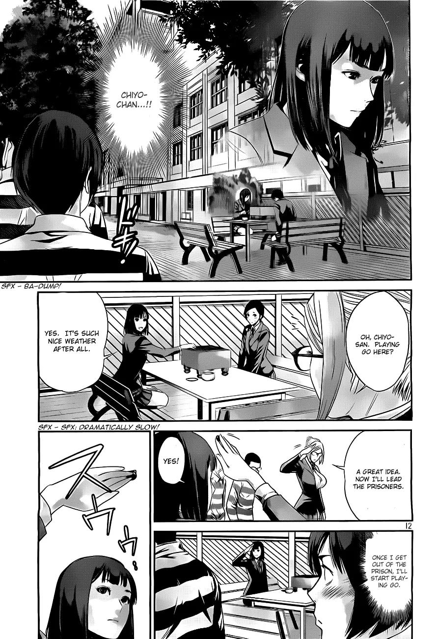 Kangoku Gakuen Chapter 48 page 12 - Chapter 48 : Go