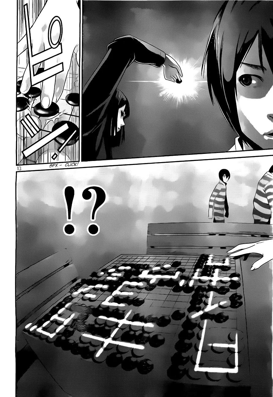 Kangoku Gakuen Chapter 48 page 13 - Chapter 48 : Go