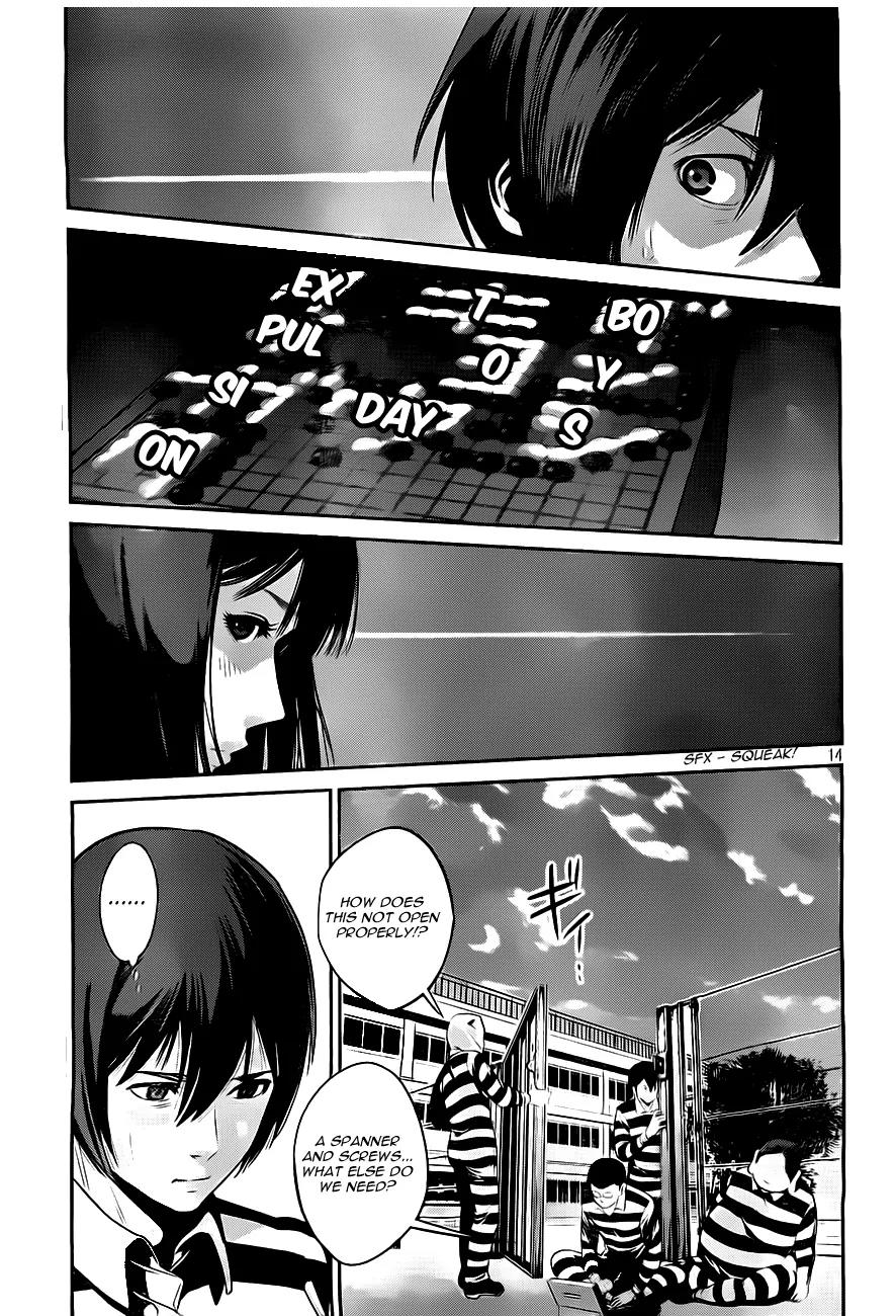 Kangoku Gakuen Chapter 48 page 14 - Chapter 48 : Go