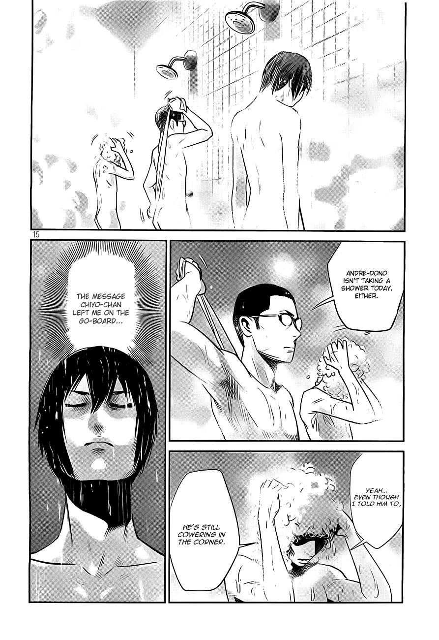 Kangoku Gakuen Chapter 48 page 15 - Chapter 48 : Go
