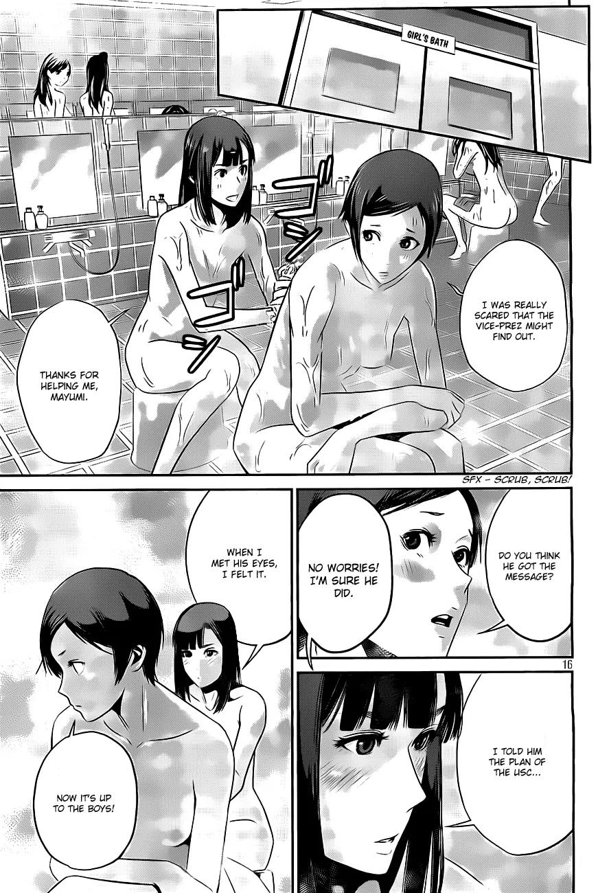 Kangoku Gakuen Chapter 48 page 16 - Chapter 48 : Go
