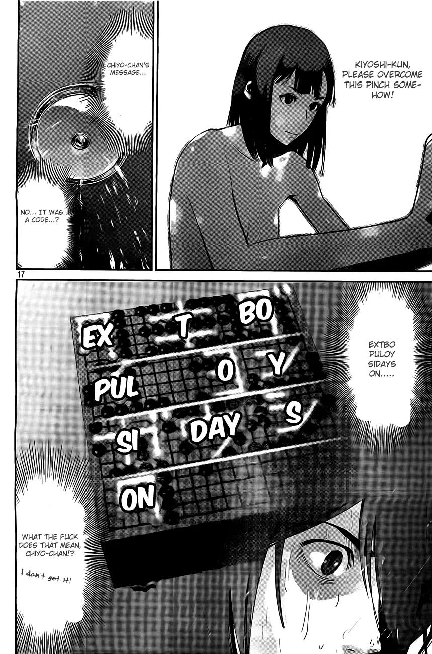 Kangoku Gakuen Chapter 48 page 17 - Chapter 48 : Go