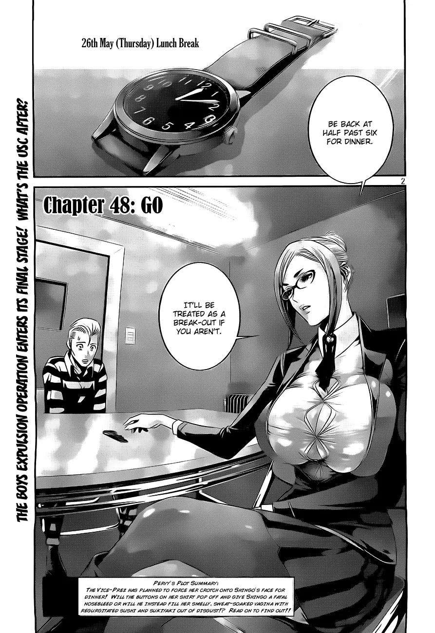 Kangoku Gakuen Chapter 48 page 2 - Chapter 48 : Go