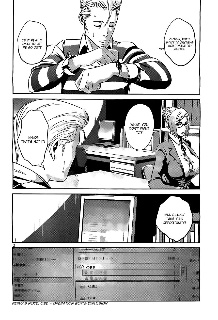 Kangoku Gakuen Chapter 48 page 3 - Chapter 48 : Go