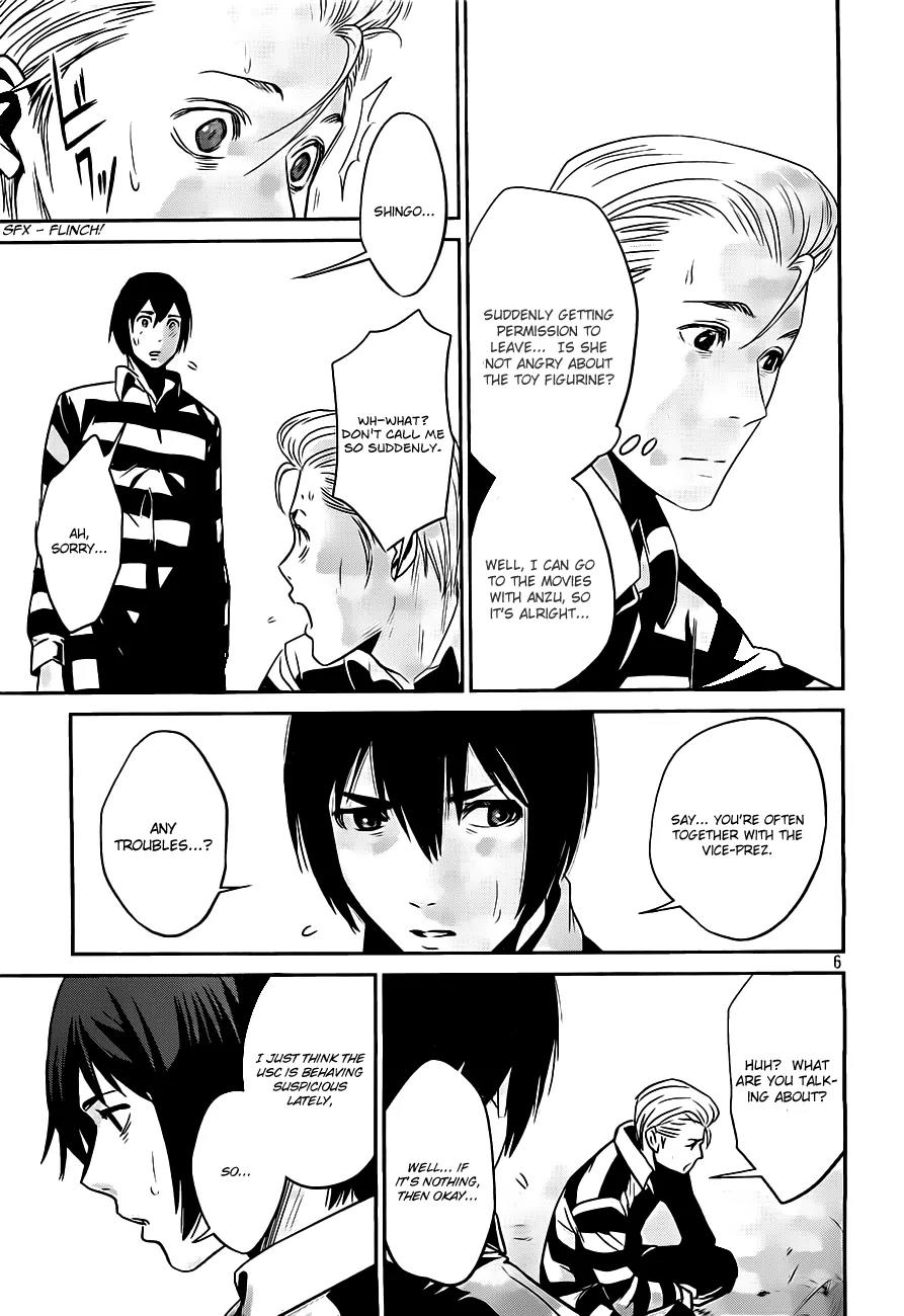 Kangoku Gakuen Chapter 48 page 6 - Chapter 48 : Go