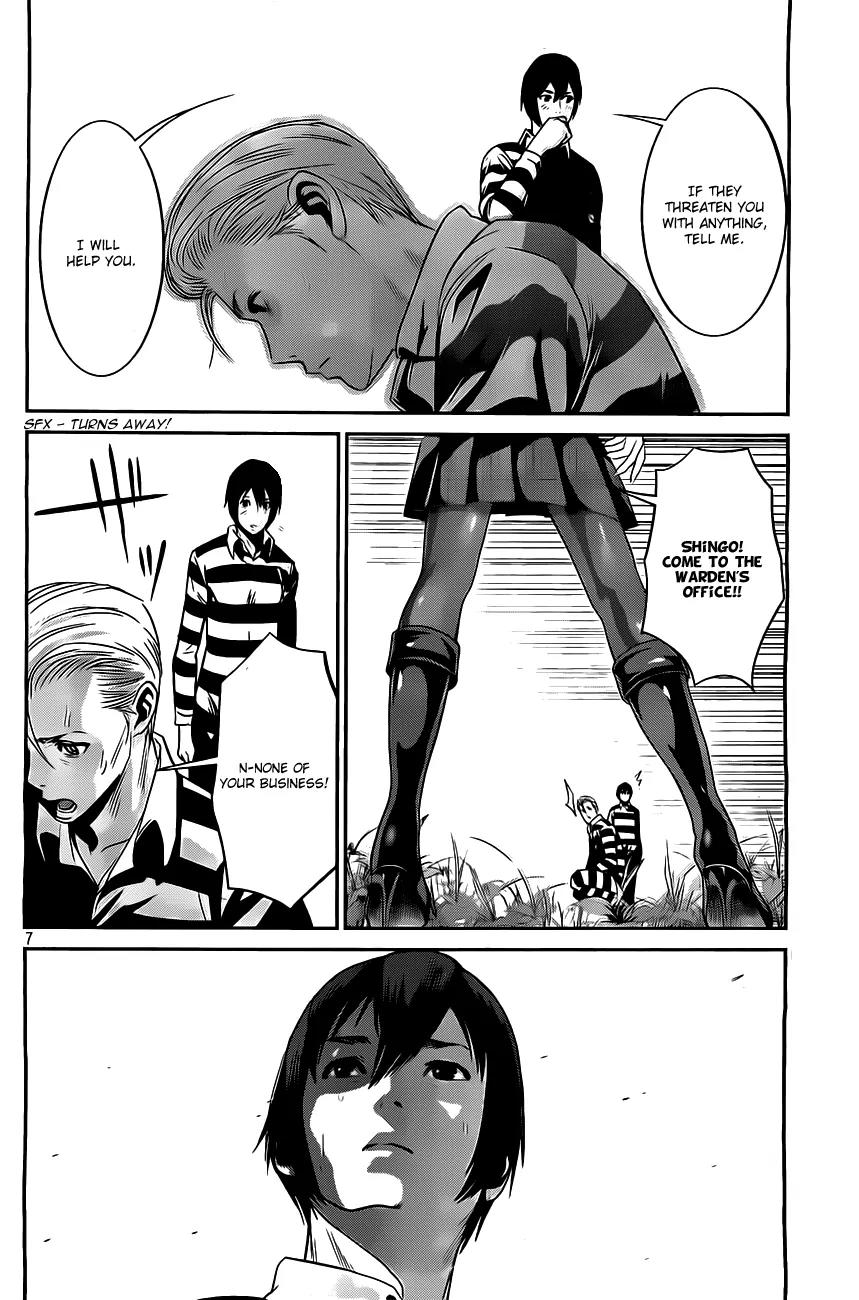 Kangoku Gakuen Chapter 48 page 7 - Chapter 48 : Go