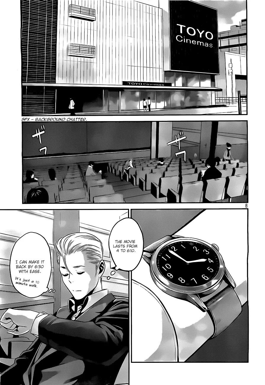 Kangoku Gakuen Chapter 48 page 8 - Chapter 48 : Go