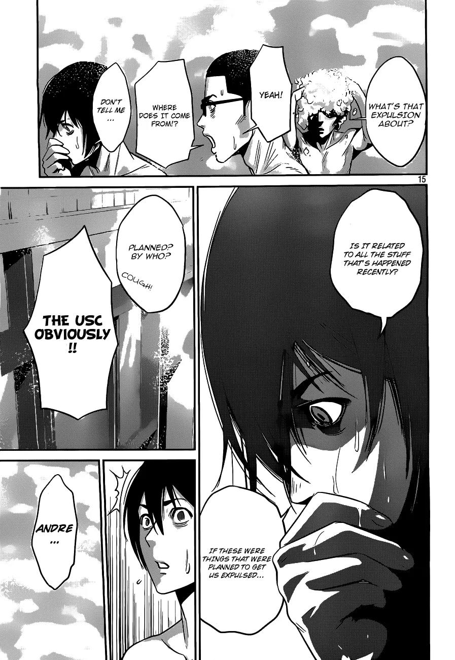 Kangoku Gakuen Chapter 49 page 16 - Chapter 49 : The Voice