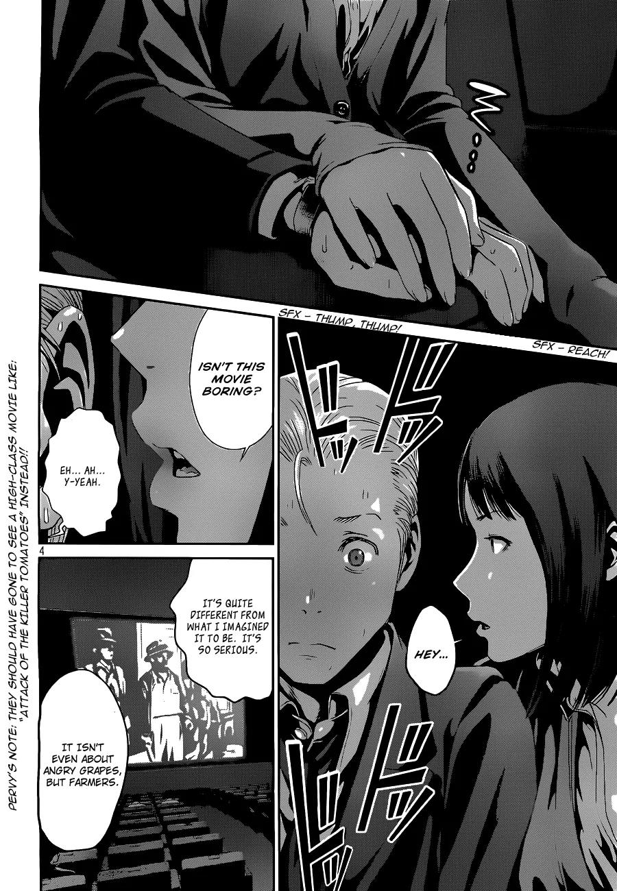 Kangoku Gakuen Chapter 49 page 5 - Chapter 49 : The Voice