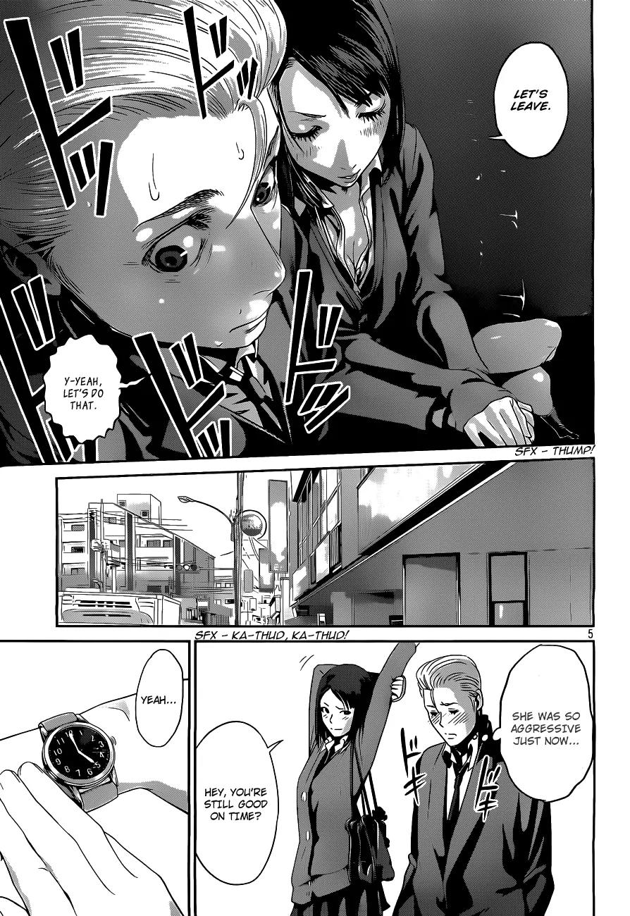 Kangoku Gakuen Chapter 49 page 6 - Chapter 49 : The Voice