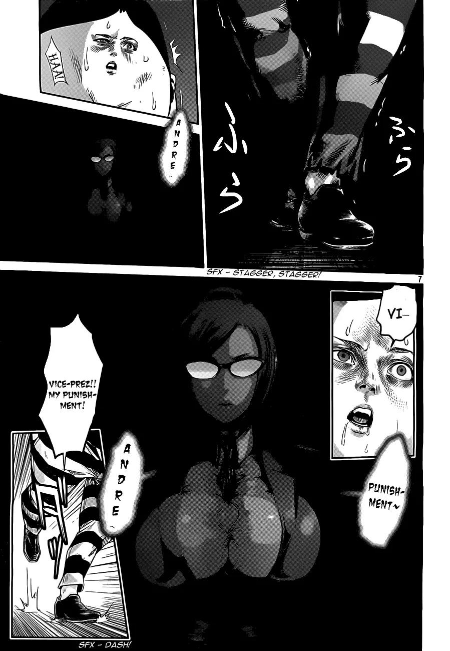 Kangoku Gakuen Chapter 49 page 8 - Chapter 49 : The Voice