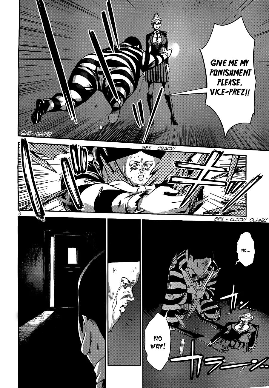Kangoku Gakuen Chapter 49 page 9 - Chapter 49 : The Voice
