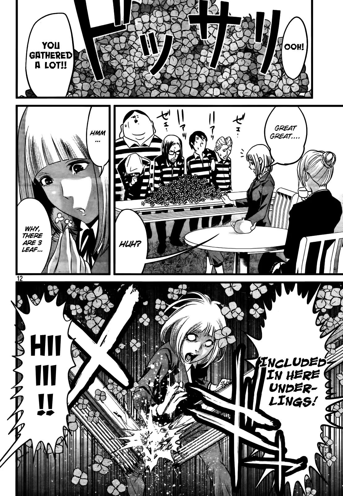 Kangoku Gakuen Chapter 5 page 12 - Chapter 5 : Four Leaf