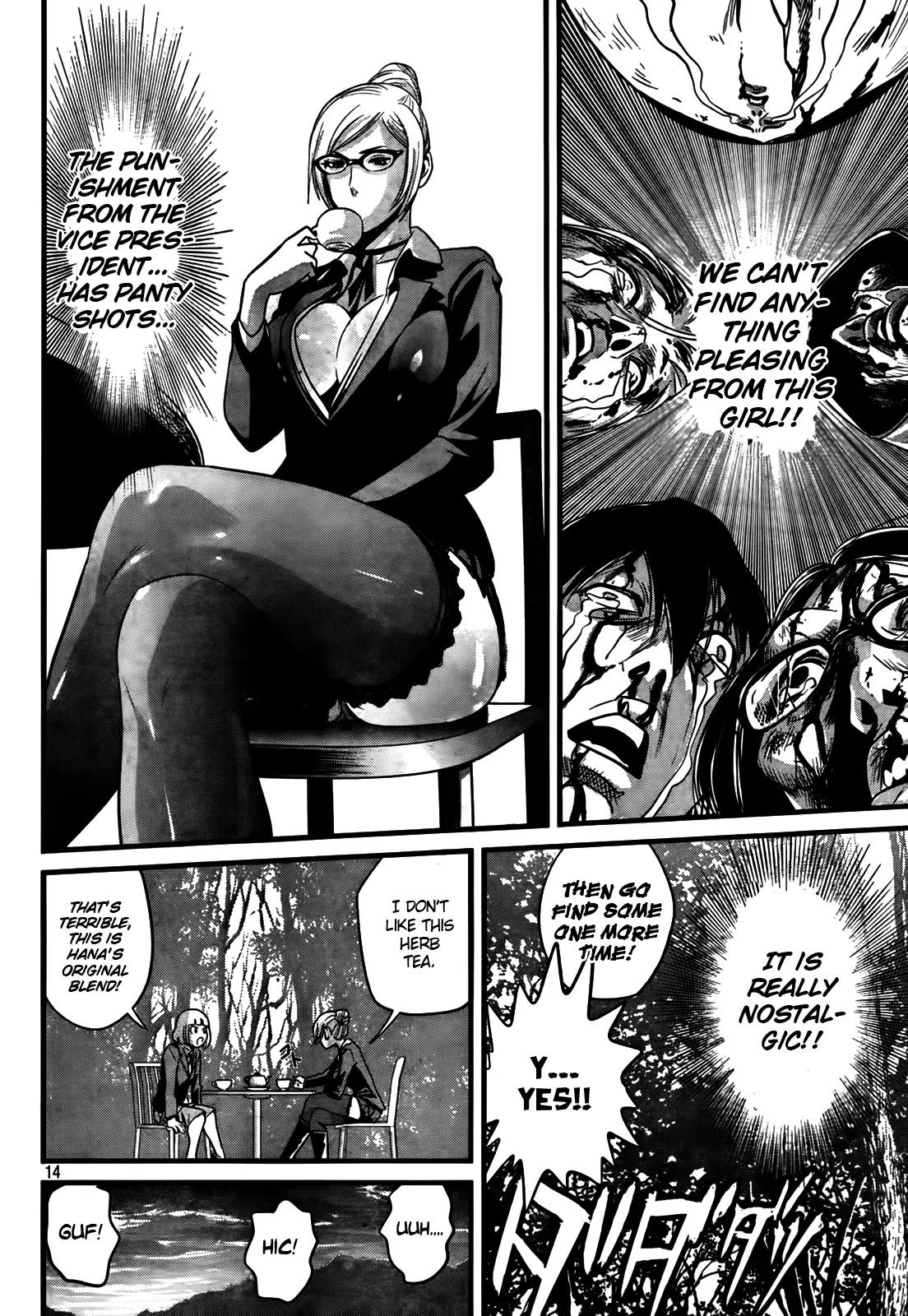 Kangoku Gakuen Chapter 5 page 14 - Chapter 5 : Four Leaf
