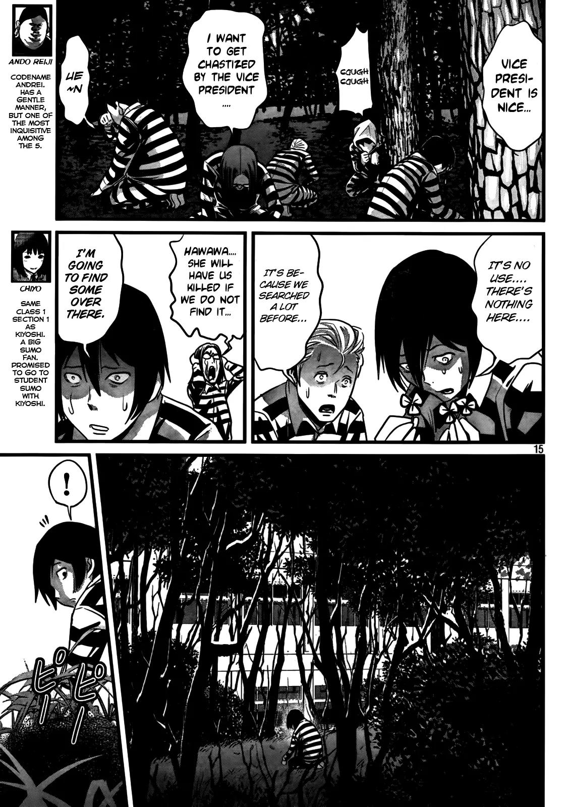Kangoku Gakuen Chapter 5 page 15 - Chapter 5 : Four Leaf