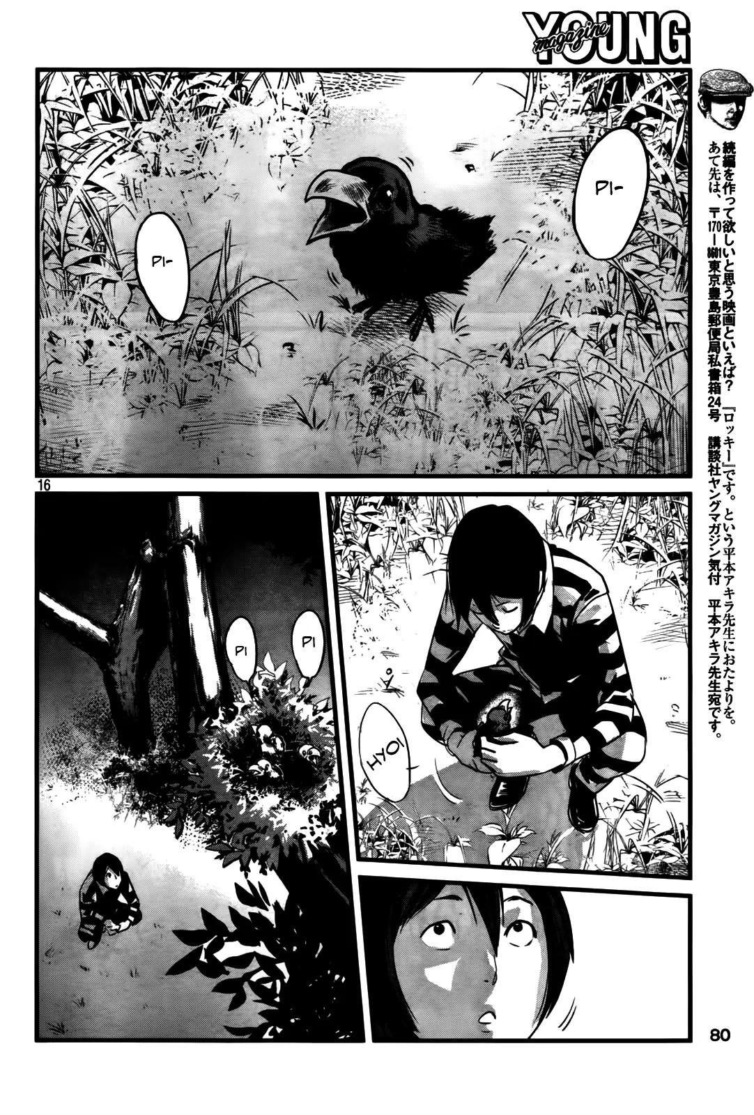 Kangoku Gakuen Chapter 5 page 16 - Chapter 5 : Four Leaf
