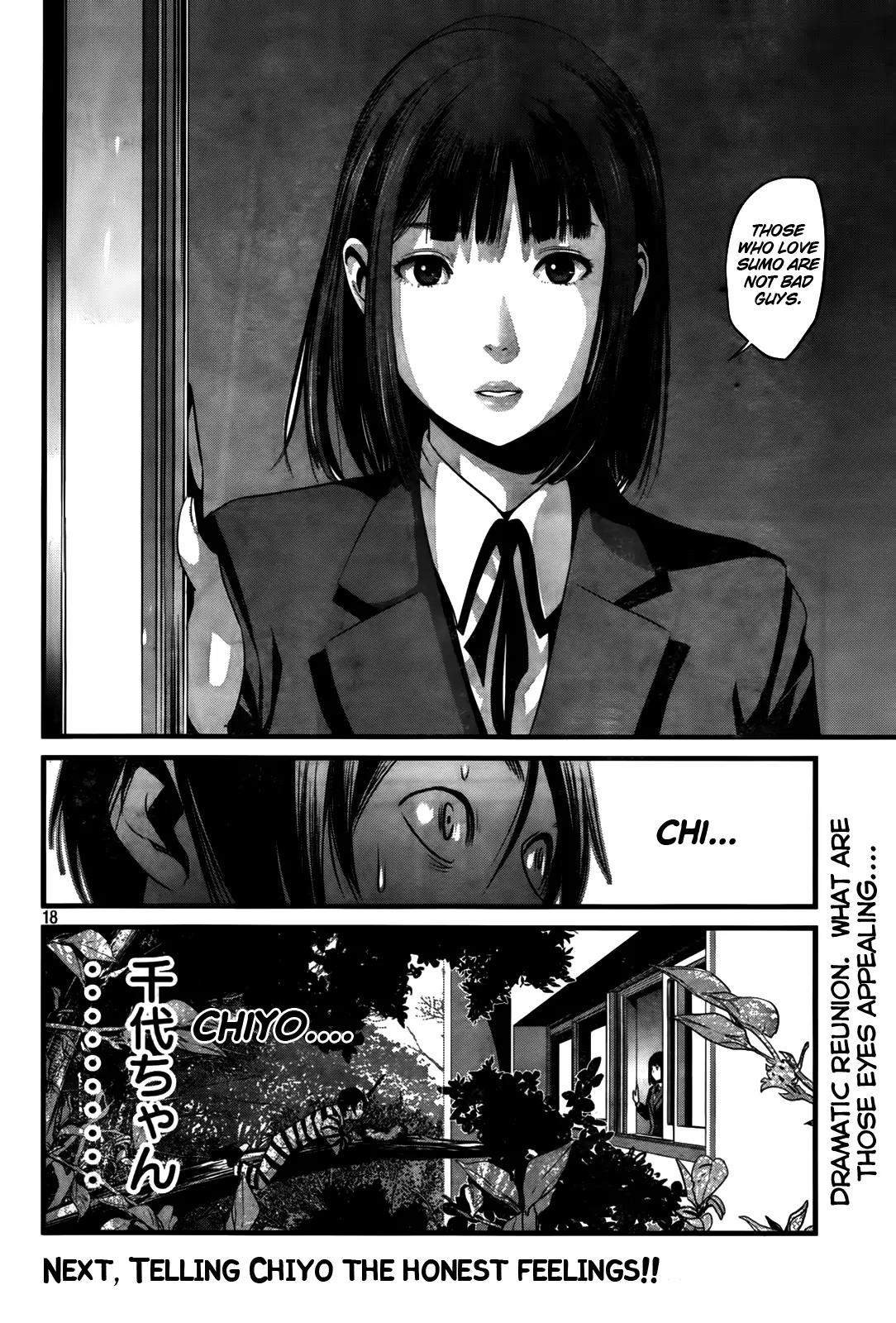 Kangoku Gakuen Chapter 5 page 18 - Chapter 5 : Four Leaf
