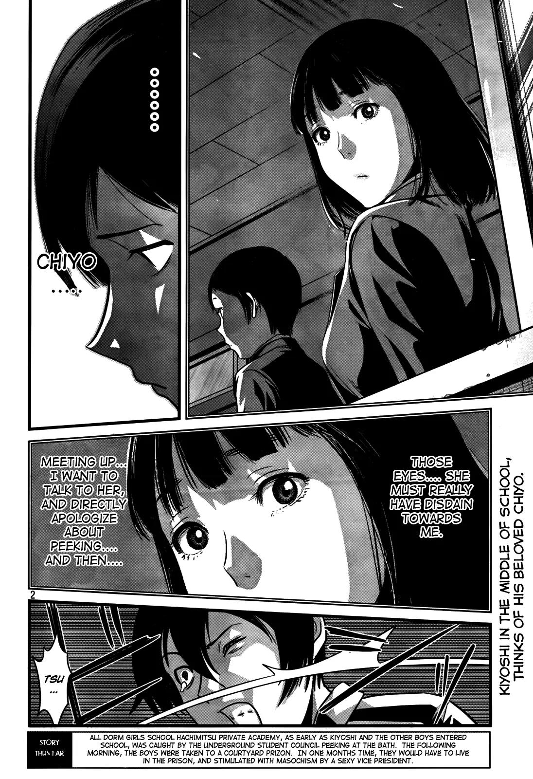 Kangoku Gakuen Chapter 5 page 2 - Chapter 5 : Four Leaf