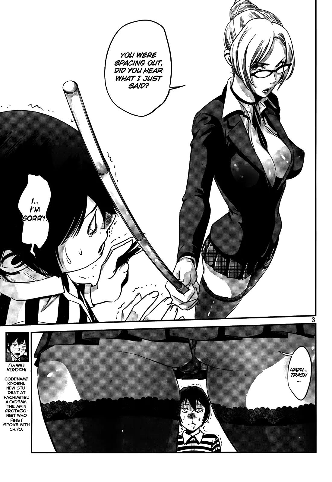 Kangoku Gakuen Chapter 5 page 3 - Chapter 5 : Four Leaf