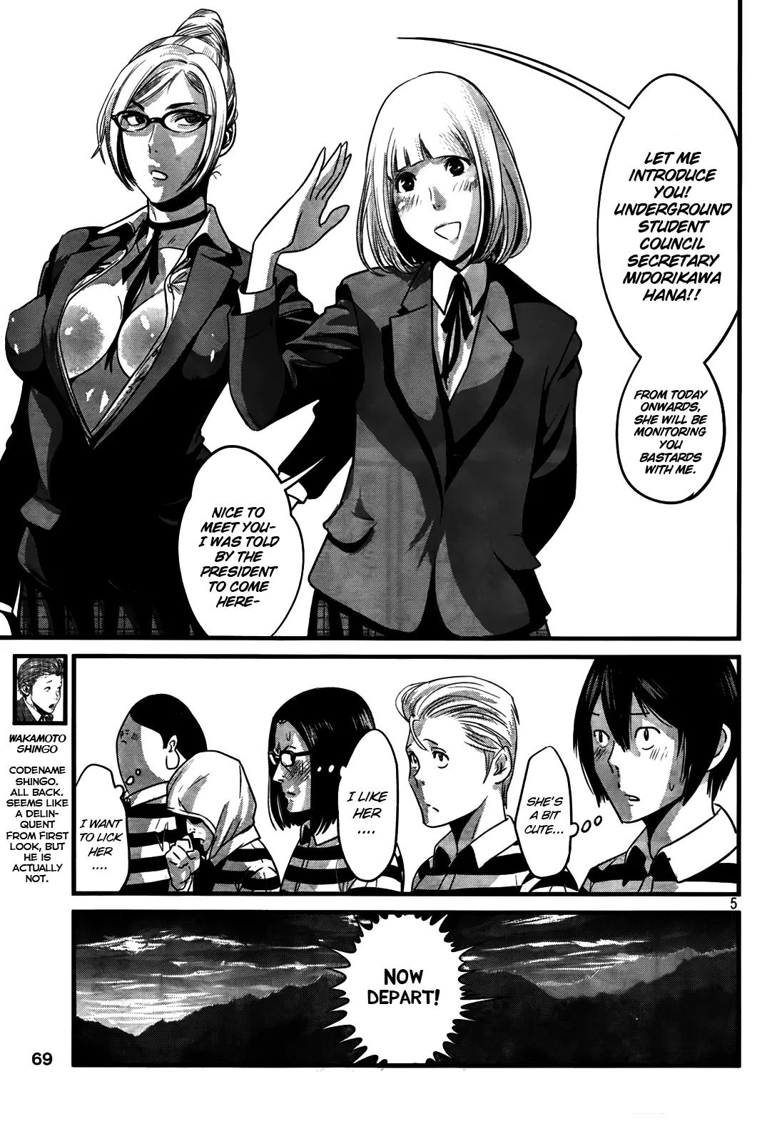 Kangoku Gakuen Chapter 5 page 5 - Chapter 5 : Four Leaf