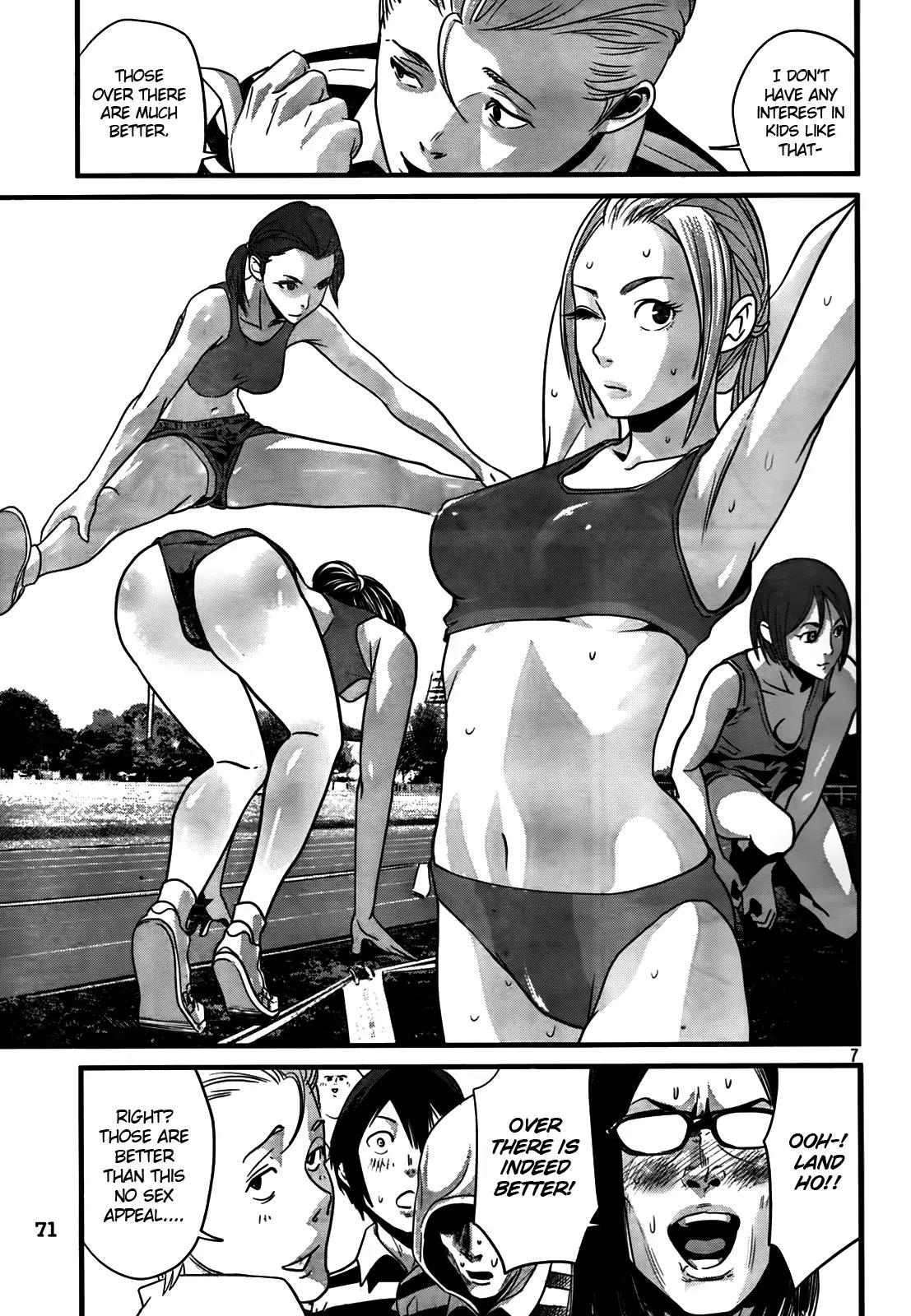 Kangoku Gakuen Chapter 5 page 7 - Chapter 5 : Four Leaf