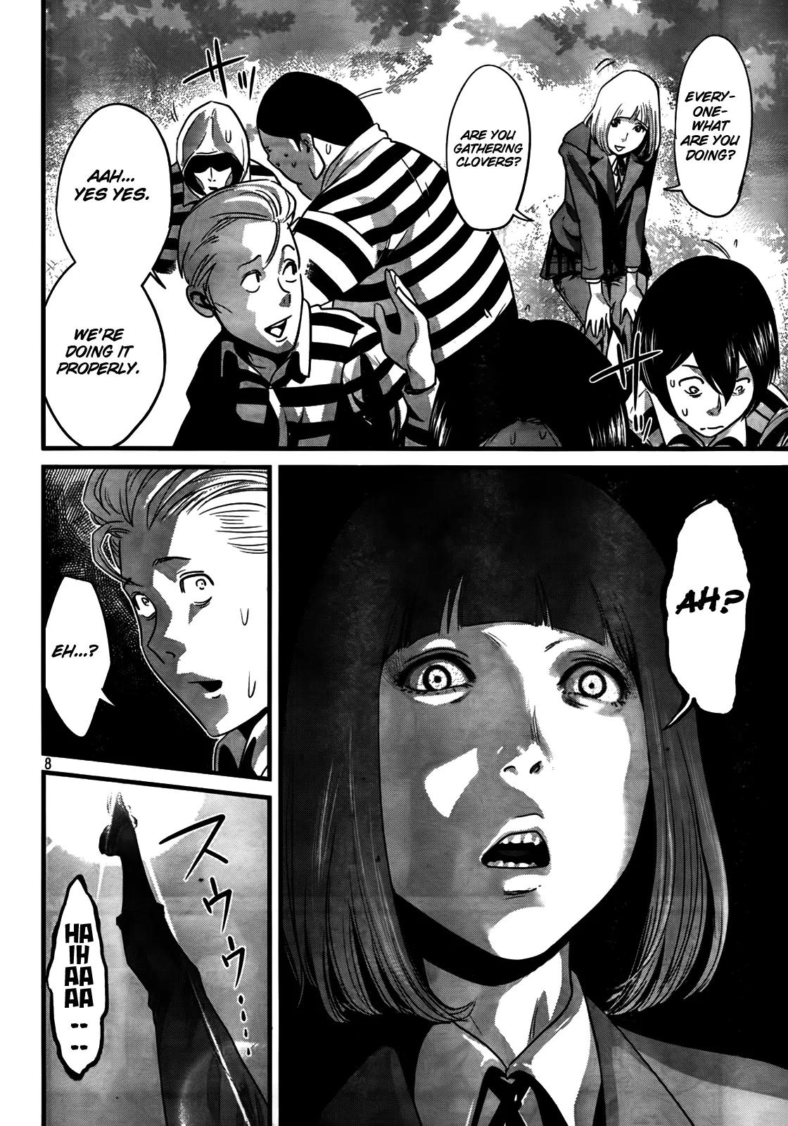 Kangoku Gakuen Chapter 5 page 8 - Chapter 5 : Four Leaf