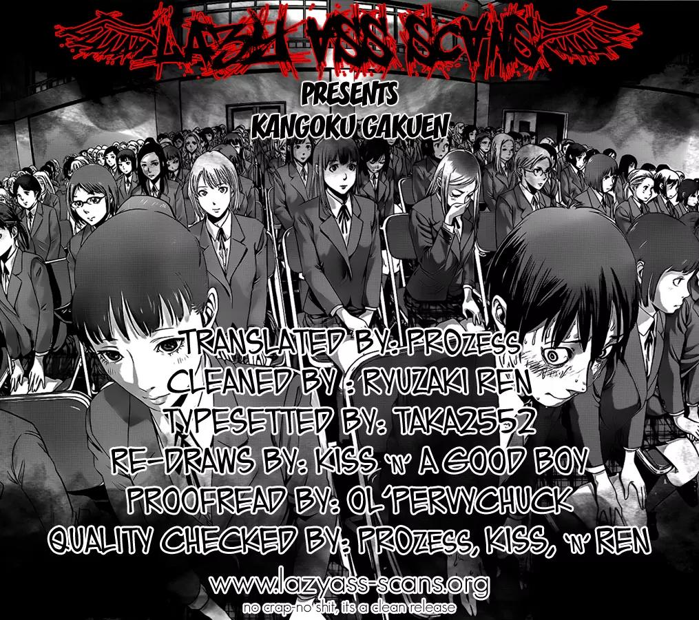 Kangoku Gakuen Chapter 50 page 1 - Chapter 50 : Unstoppable