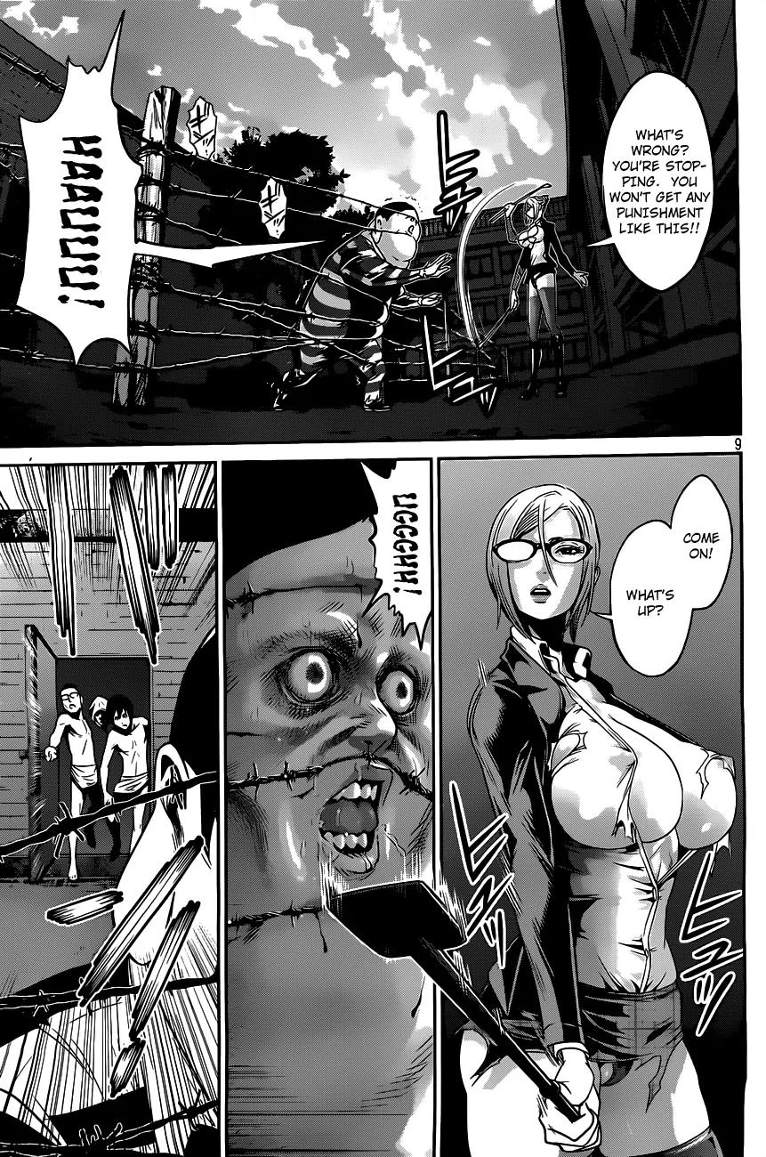Kangoku Gakuen Chapter 50 page 10 - Chapter 50 : Unstoppable
