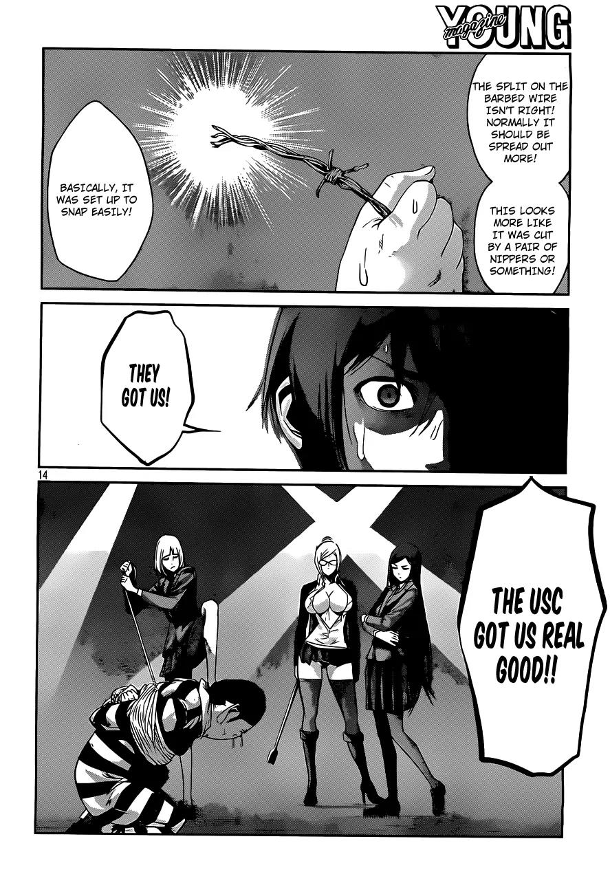 Kangoku Gakuen Chapter 50 page 15 - Chapter 50 : Unstoppable