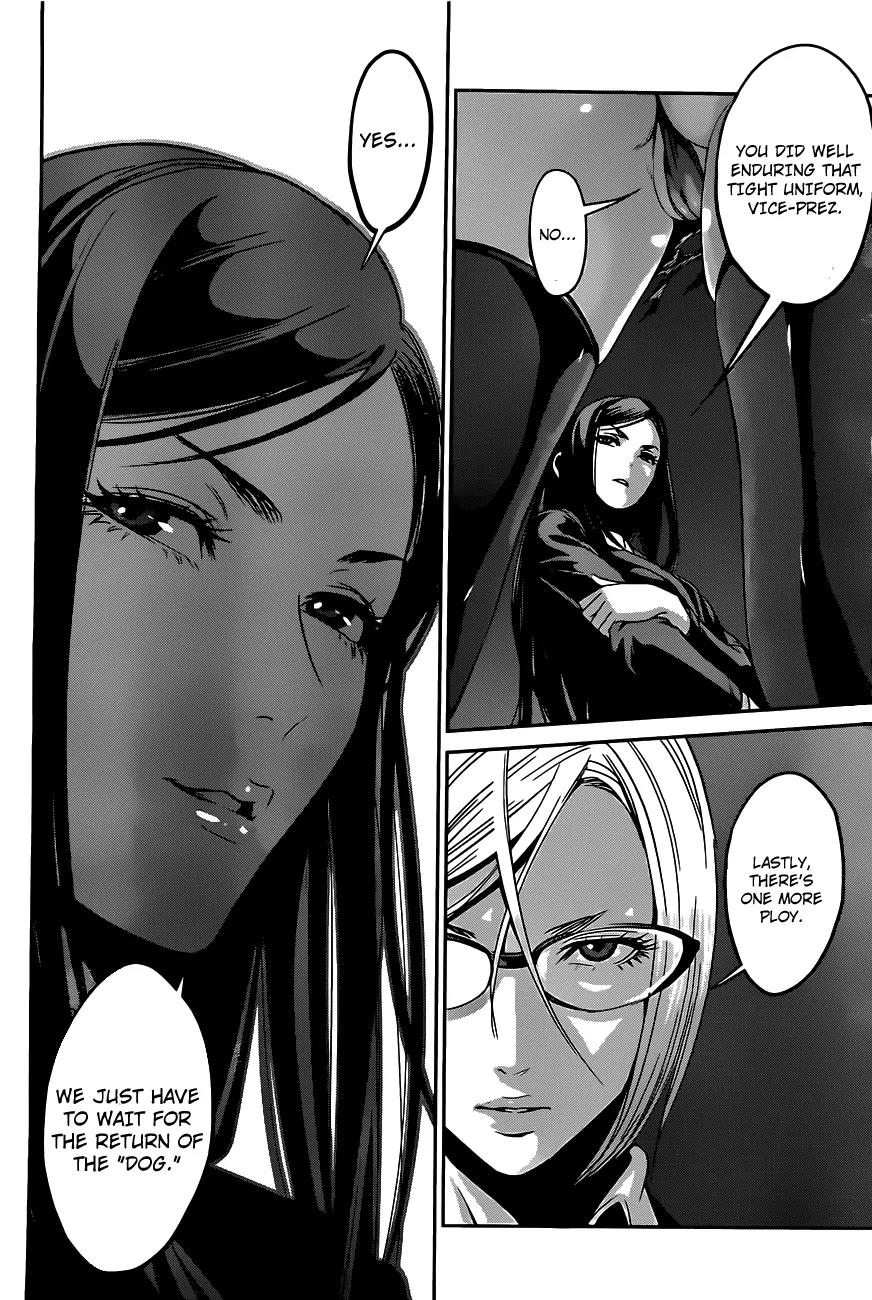 Kangoku Gakuen Chapter 50 page 17 - Chapter 50 : Unstoppable
