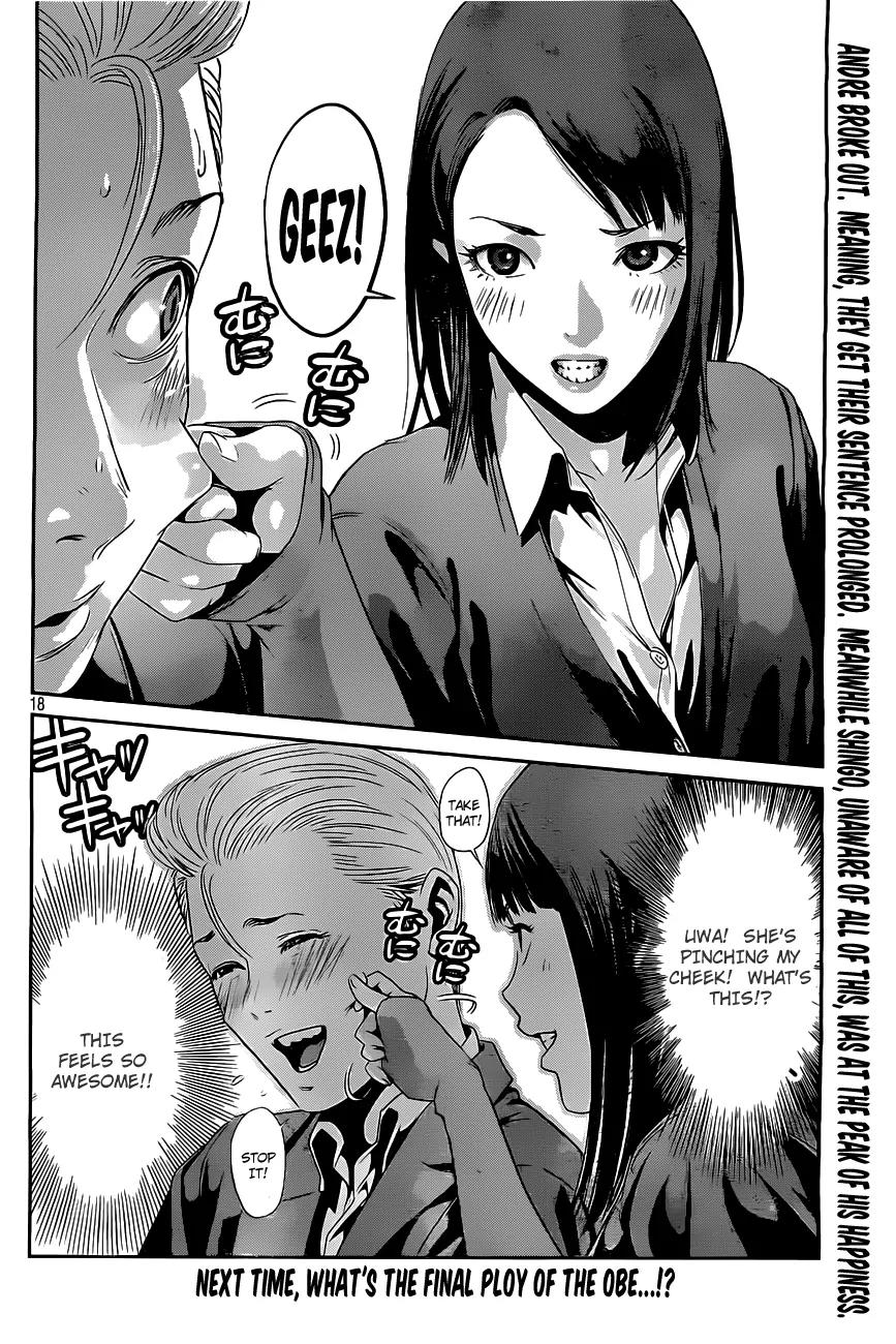 Kangoku Gakuen Chapter 50 page 19 - Chapter 50 : Unstoppable