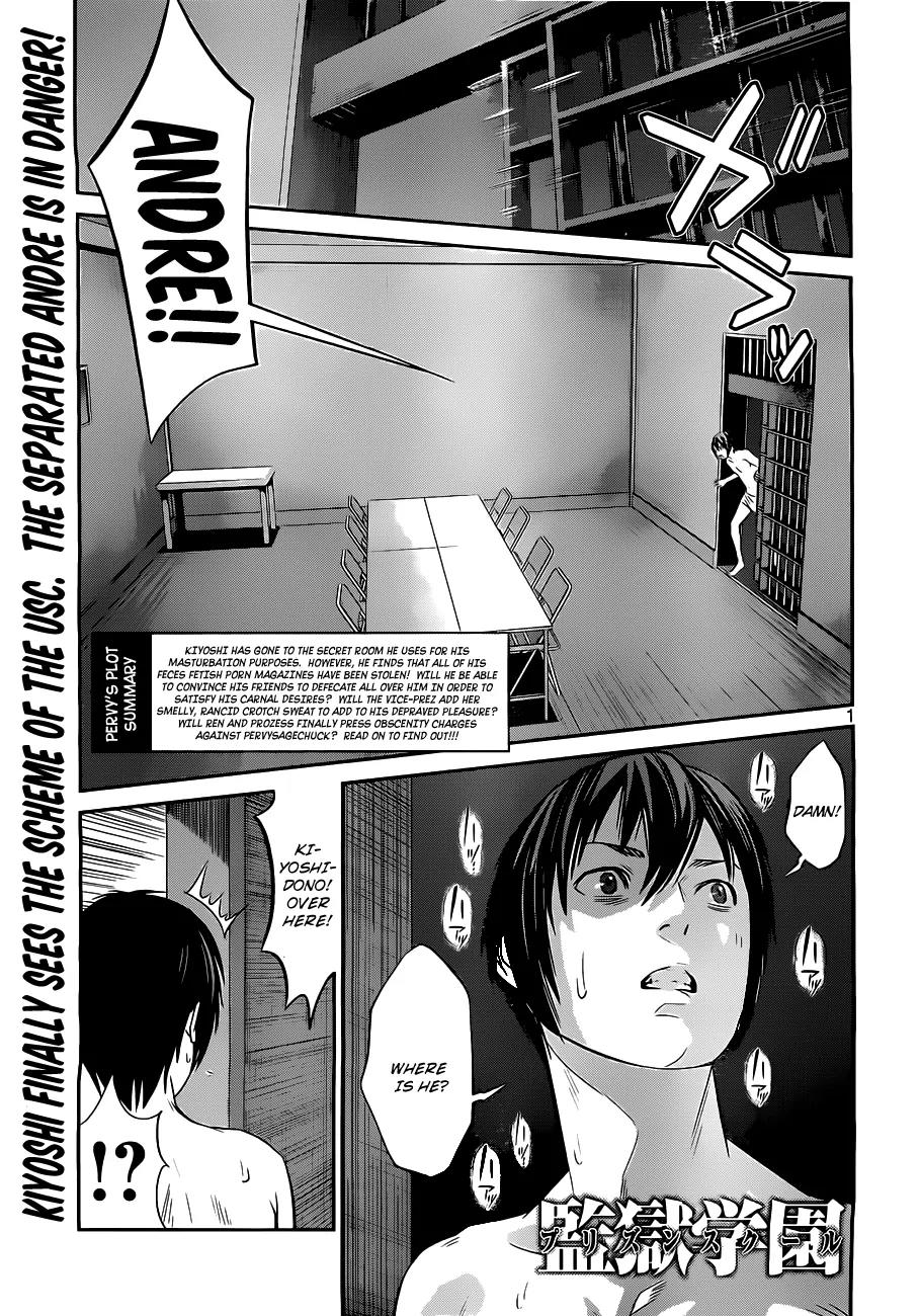 Kangoku Gakuen Chapter 50 page 2 - Chapter 50 : Unstoppable