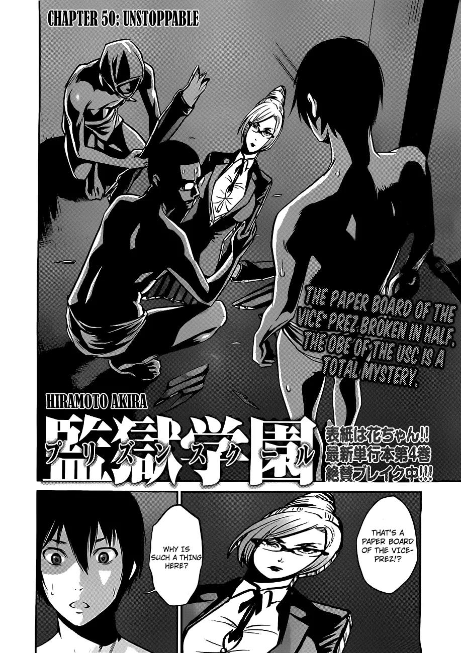 Kangoku Gakuen Chapter 50 page 3 - Chapter 50 : Unstoppable